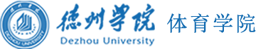 西甲联赛中文官网